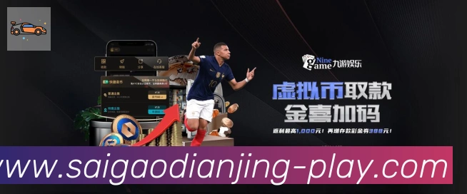 多终端兼容