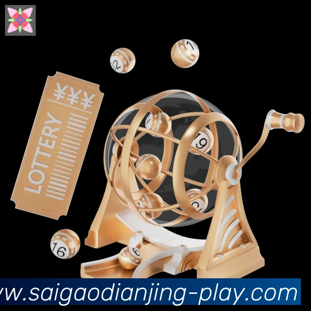 奖项4